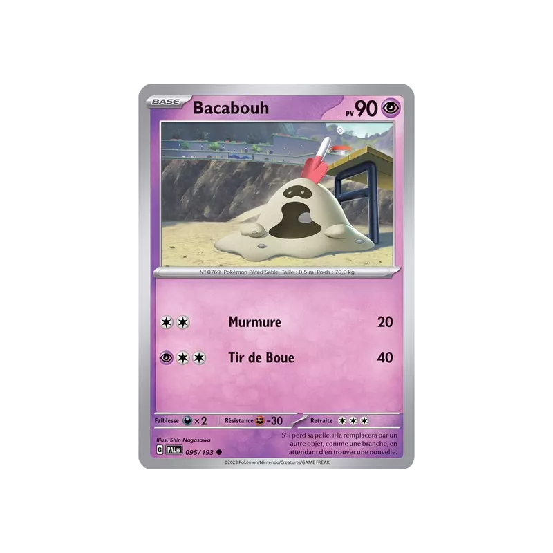 Bacabouh PAL - 095/193