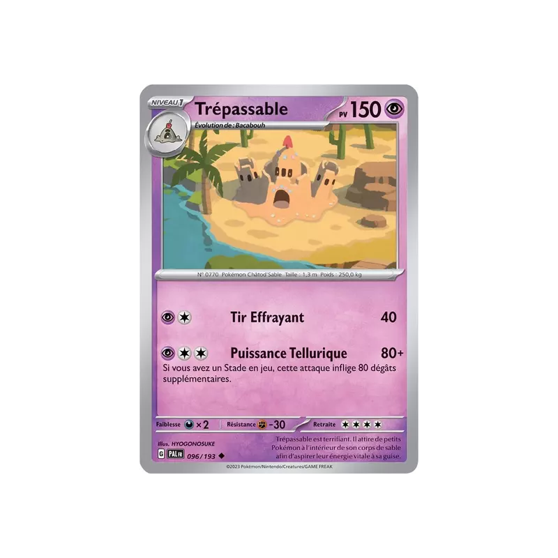 Trépassable PAL - 096/193