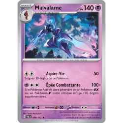 Malvalame PAL - 098/193