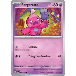 Forgerette PAL - 100/193