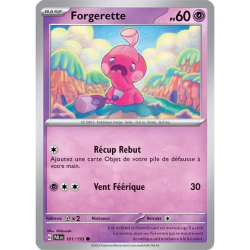 Forgerette PAL - 101/193