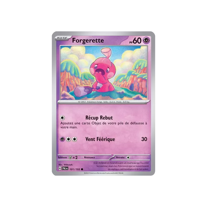 Forgerette PAL - 101/193