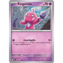 Forgerette PAL - 102/193