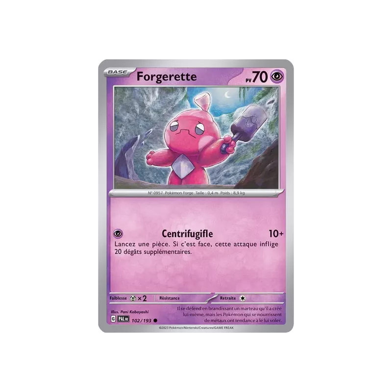 Forgerette PAL - 102/193