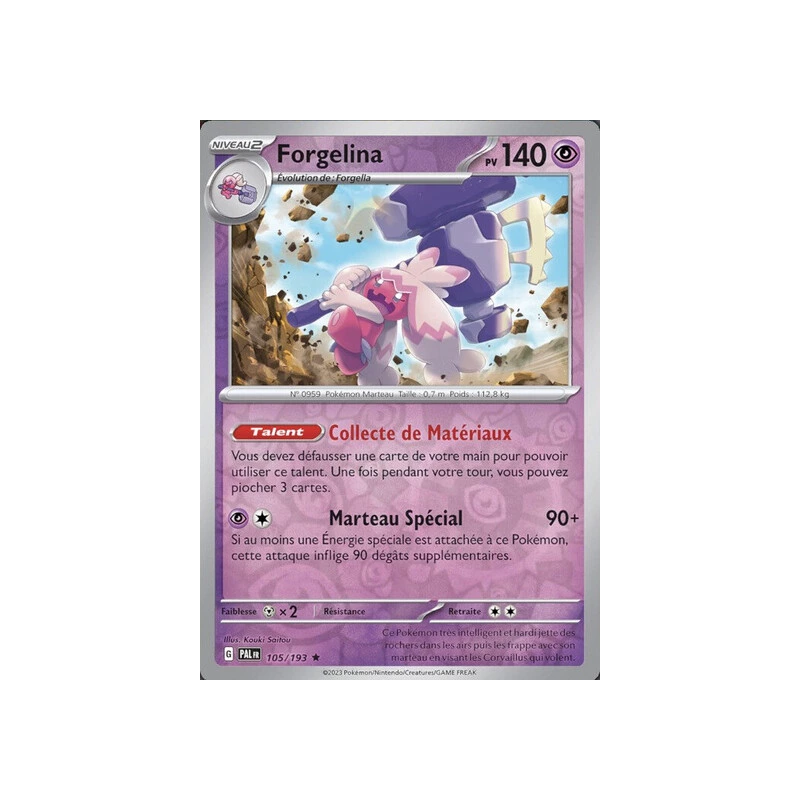 Forgelina (Reverse Holo) PAL - 105/193
