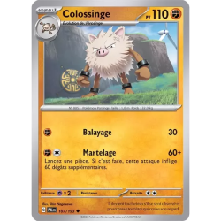 Colossinge PAL - 107/193