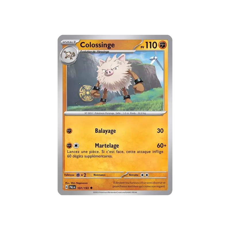 Colossinge PAL - 107/193