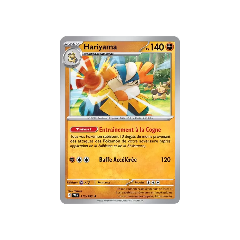 Hariyama PAL - 113/193