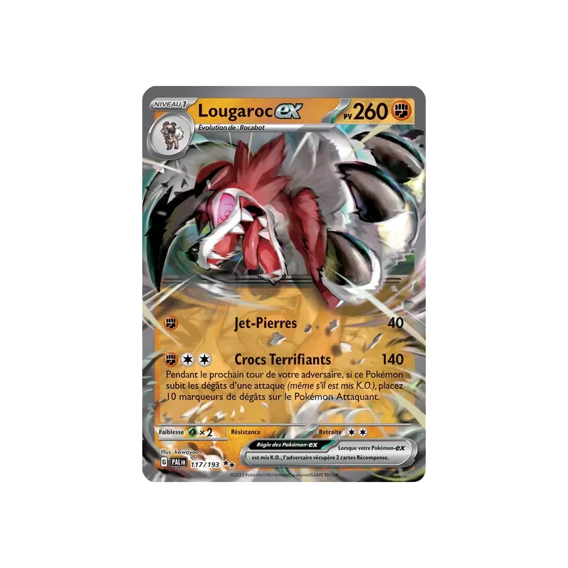 Lougaroc EX PAL - 117/193