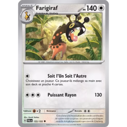 Farigiraf PAL - 155/193
