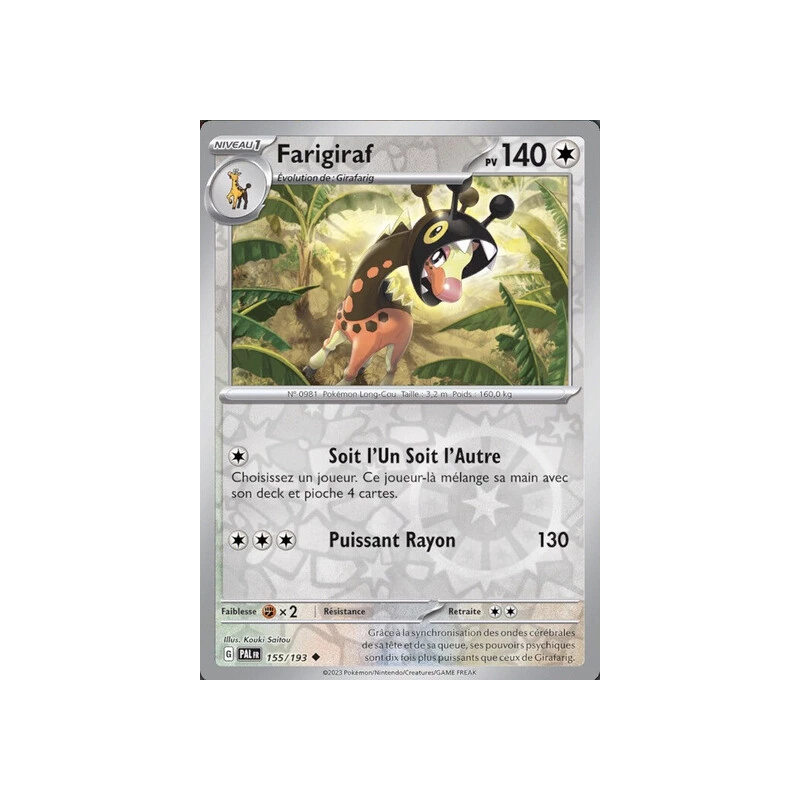 Farigiraf (Reverse Holo) PAL - 155/193