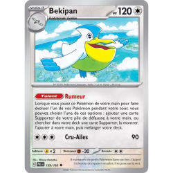 Bekipan PAL - 159/193