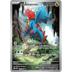 Drakkarmin WHT - 151/086