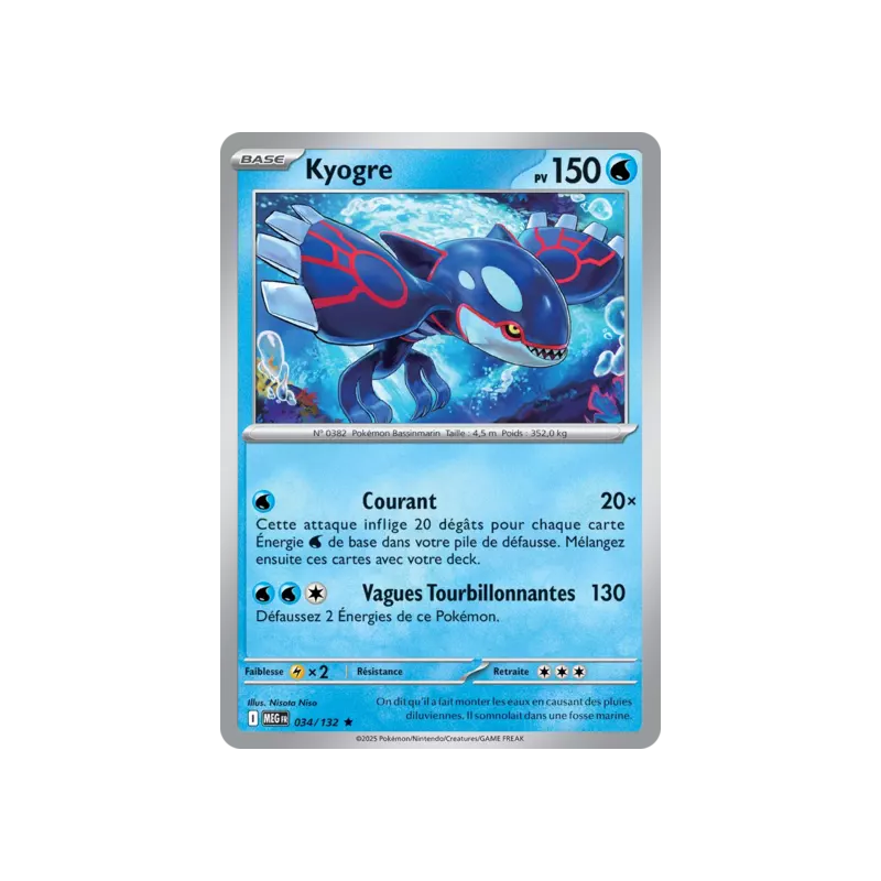 Kyogre MEG - 034/132
