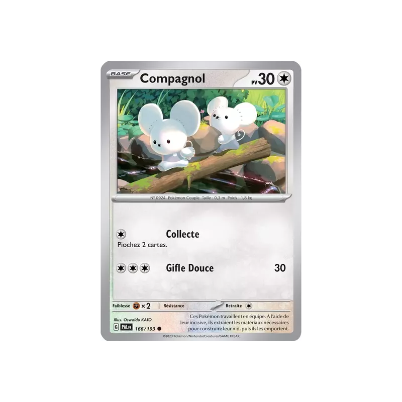 Compagnol PAL - 166/193