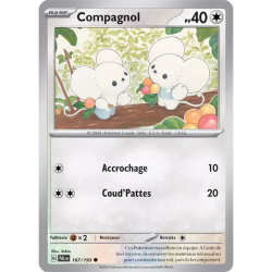 Compagnol PAL - 167/193