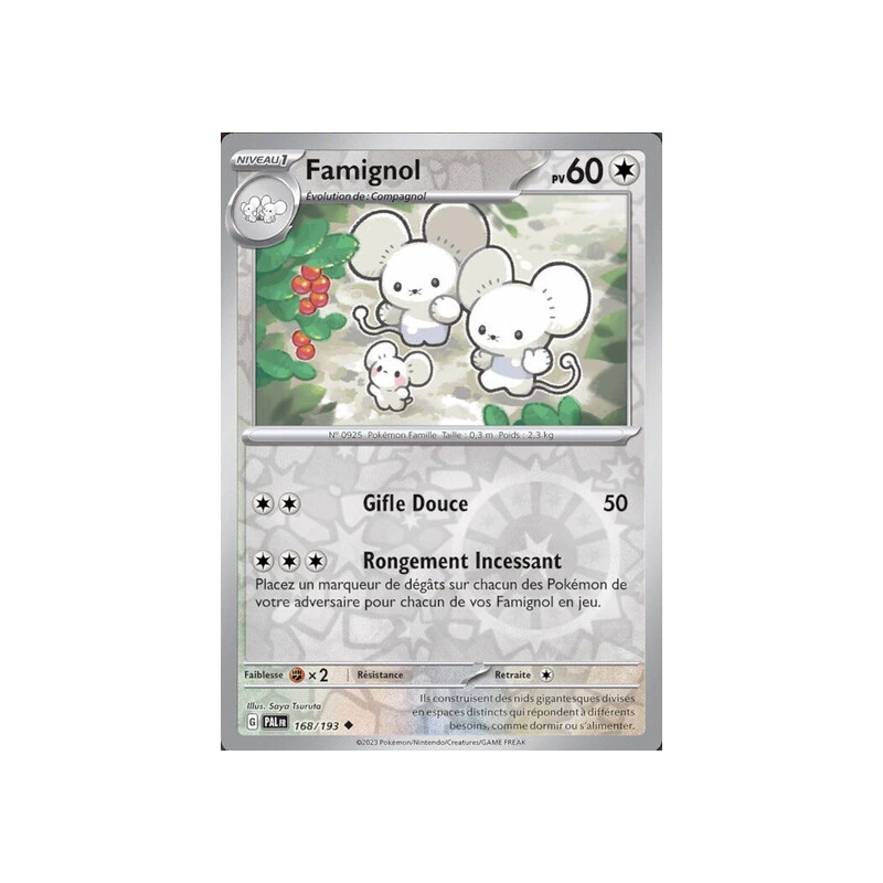 Famignol (Reverse Holo) PAL - 168/193