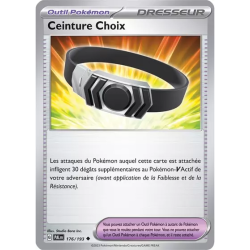 Ceinture Choix PAL - 176/193