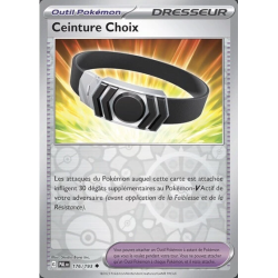 Ceinture Choix (Reverse Holo) PAL - 176/193