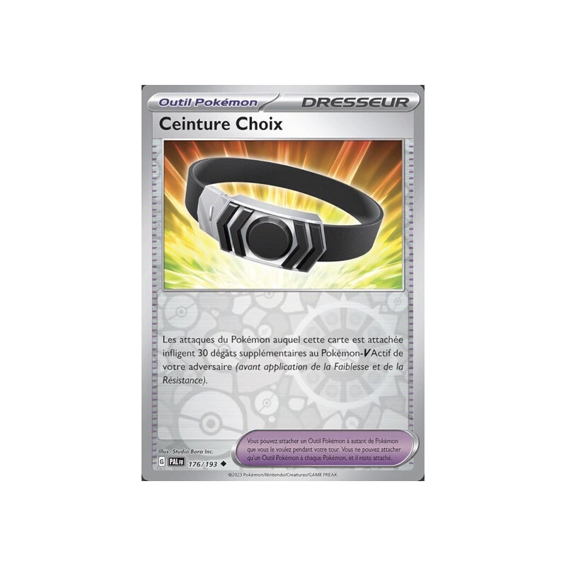 Ceinture Choix (Reverse Holo) PAL - 176/193