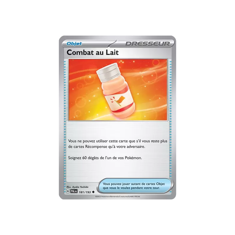 Combat au Lait PAL - 181/193