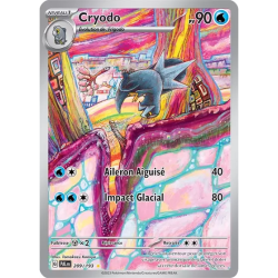 Cryodo PAL - 209/193