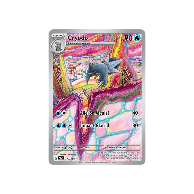 Cryodo PAL - 209/193