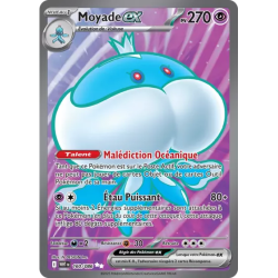 Moyade WHT - 160/086