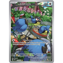 Minisange PAL - 225/193