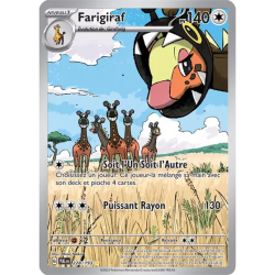 Farigiraf PAL - 228/193