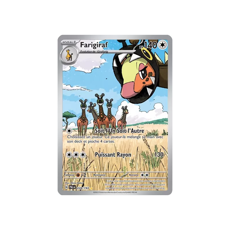 Farigiraf PAL - 228/193