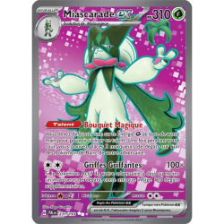 Miascarade EX PAL - 231/193