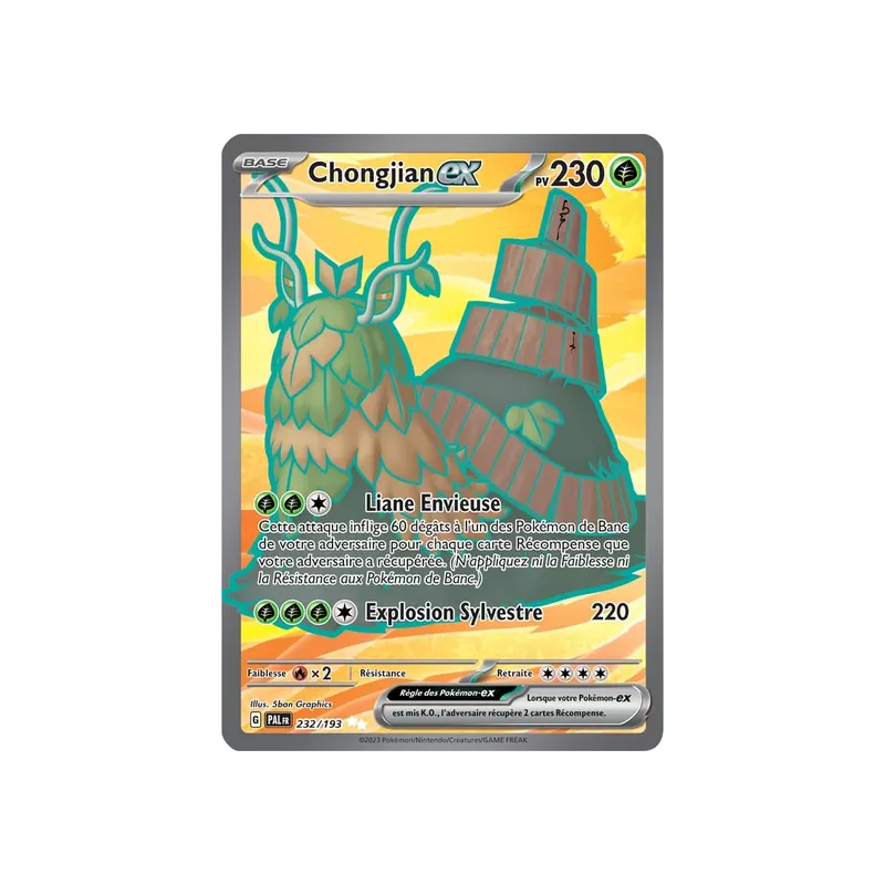 Chongjian EX PAL - 232/193