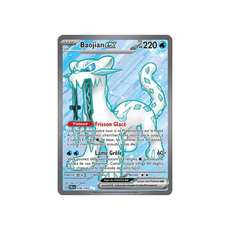 Baojian EX PAL - 236/193