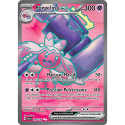 Forgelina EX PAL - 240/193