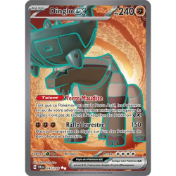 Dinglu EX PAL - 243/193
