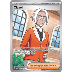 Clavel PAL - 249/193