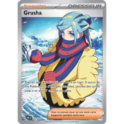Grusha PAL - 253/193