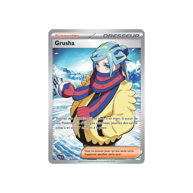 Grusha PAL - 253/193