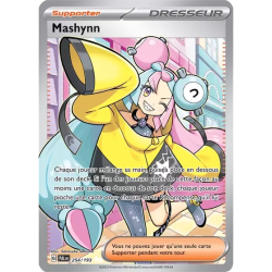 Mashynn PAL - 254/193