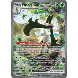 Miascarade EX PAL - 256/193