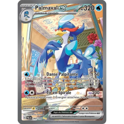 Palmaval EX PAL - 260/193