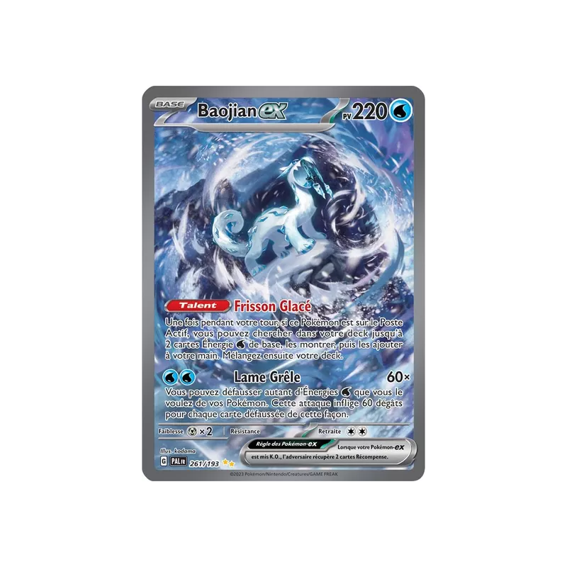 Baojian EX PAL - 261/193