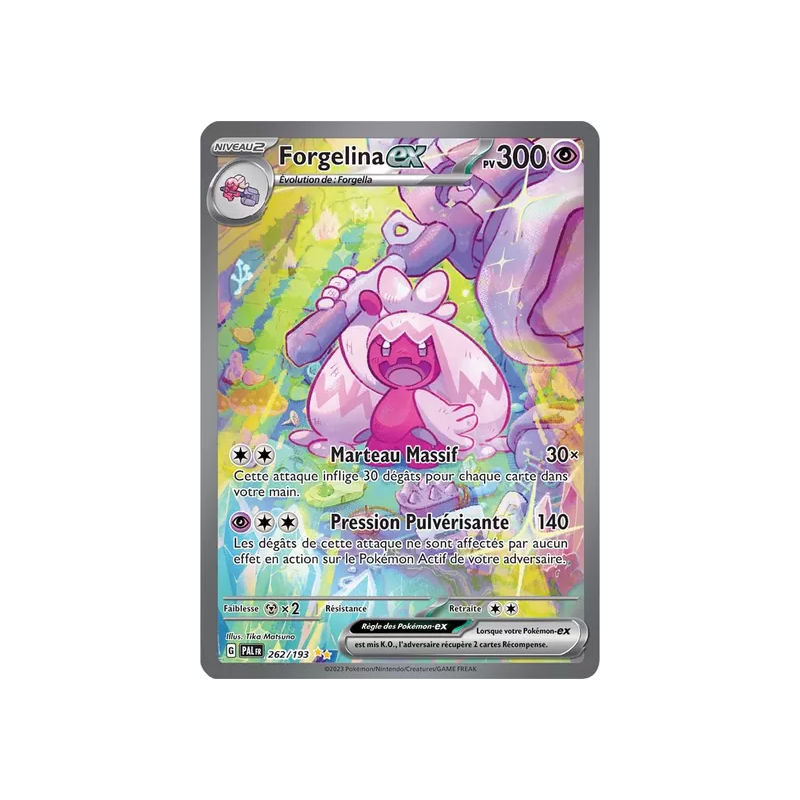 Forgelina EX PAL - 262/193