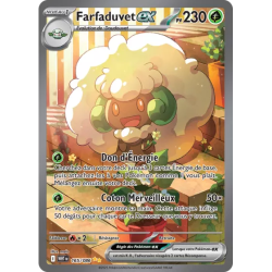 Farfaduvet WHT - 165/086