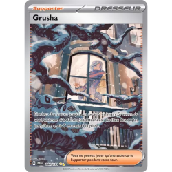 Grusha PAL - 268/193