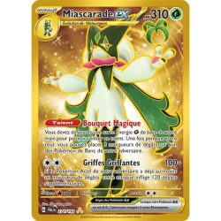 Miascarade EX PAL - 271/193