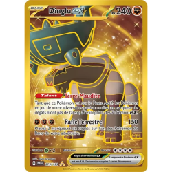 Dinglu EX PAL - 275/193