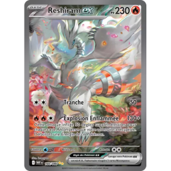Reshiram WHT - 166/086