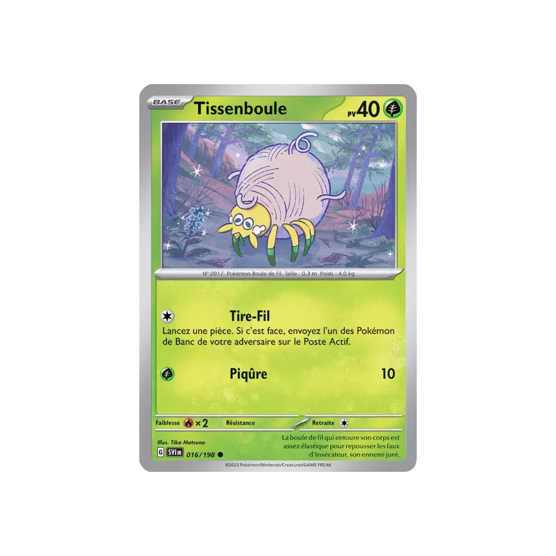 Tissenboule SV01 - 016/198